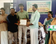 Green Institution A Grade Award by Haritha Keralam 