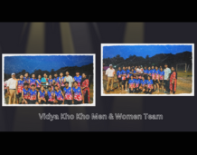 Vidya Kho Kho teams achievements in  E Zone